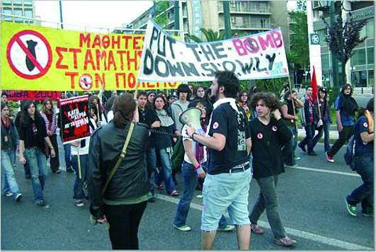 Fra 3.-7. maj samledes omkring 30.000 aktivister fra store dele af Europa i en nedlagt lufthavn i udkanten af Athen.