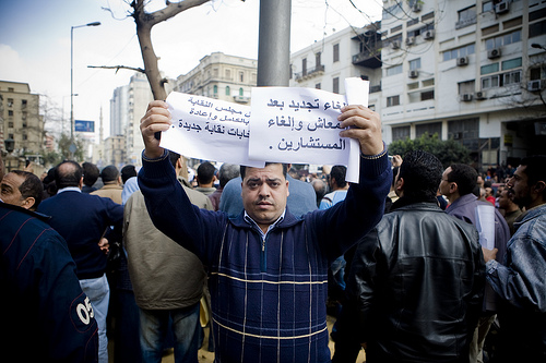 Egypten 9 feb 2011: Telekommunikationsarbejdere i strejke.